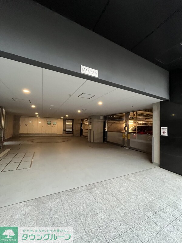 共有部分