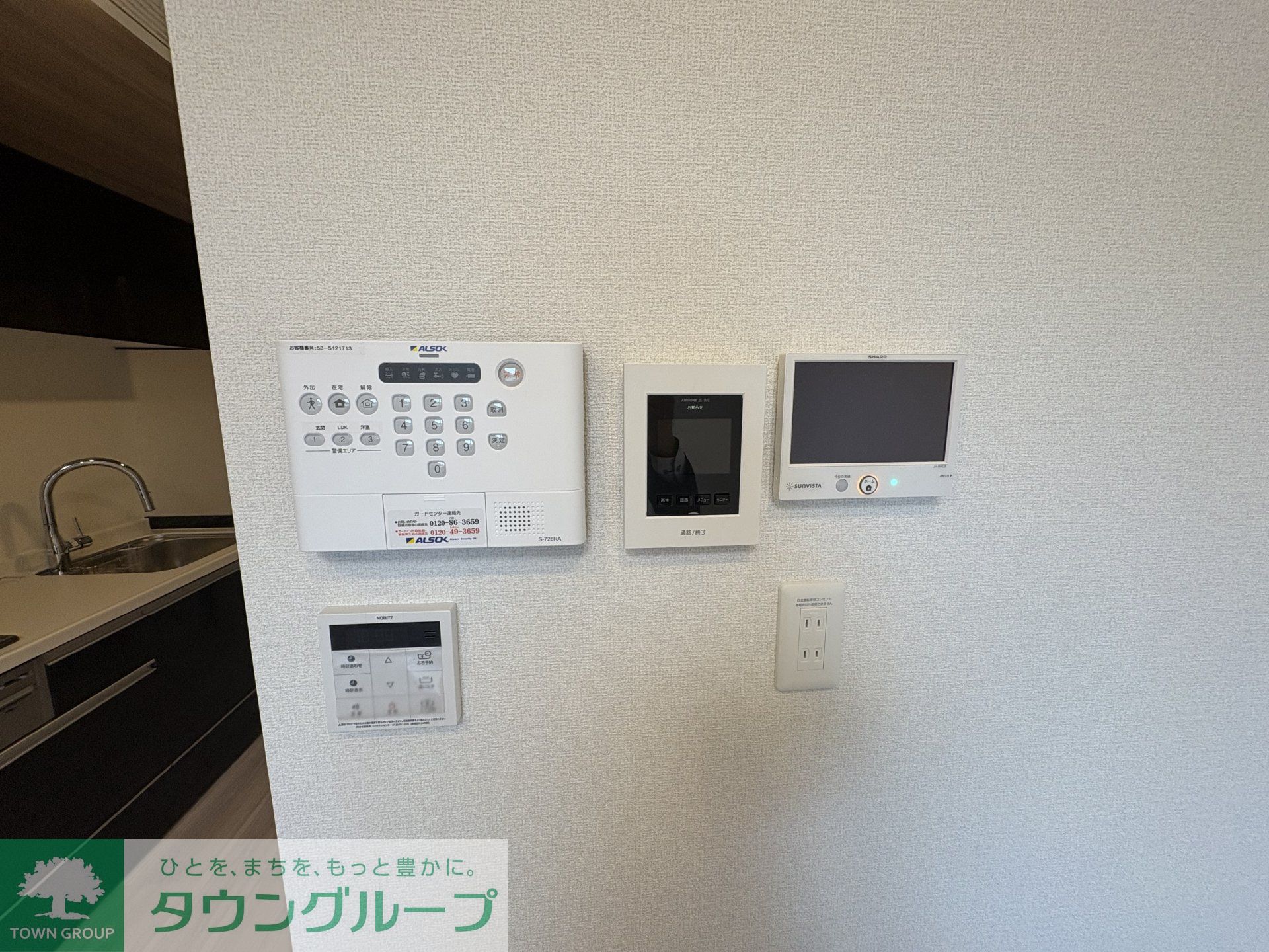 内観写真