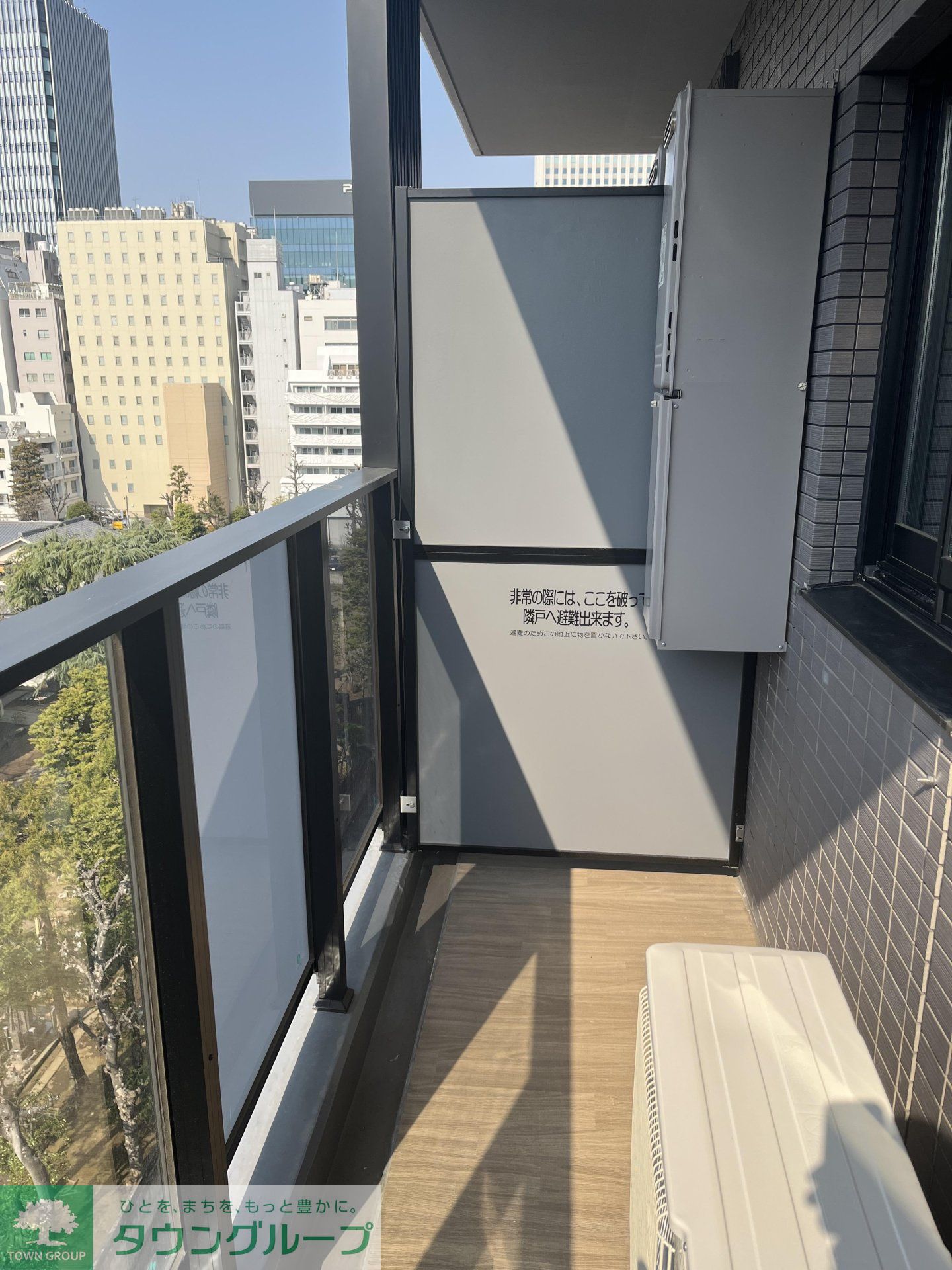 内観写真