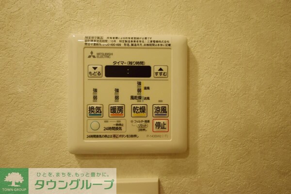 バス／シャワールーム等