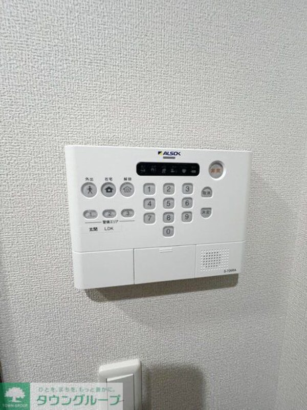 セキュリティ(設備)