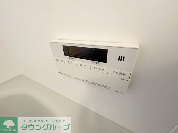 リビング・居室