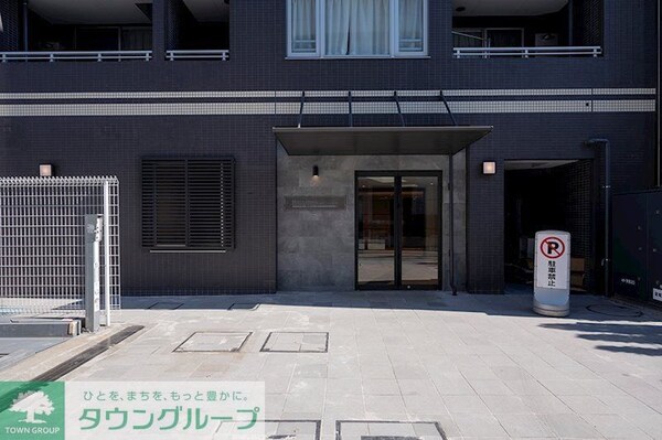 庭