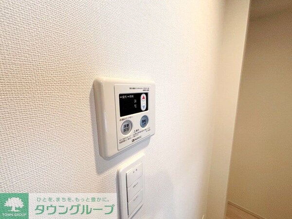 設備(設備)