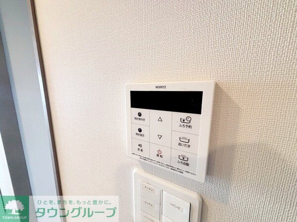 設備(設備)