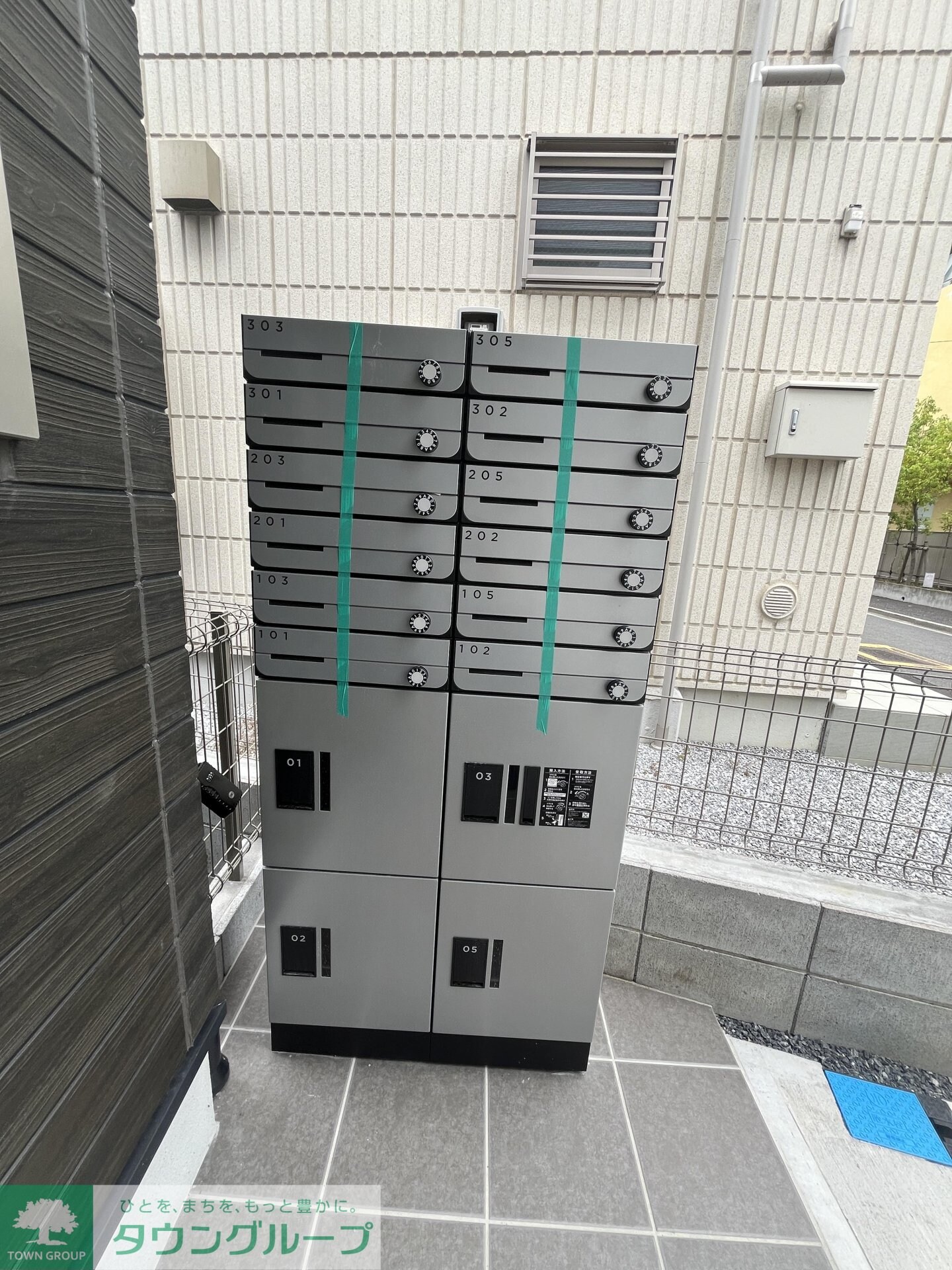 物件内観写真19　(外観)