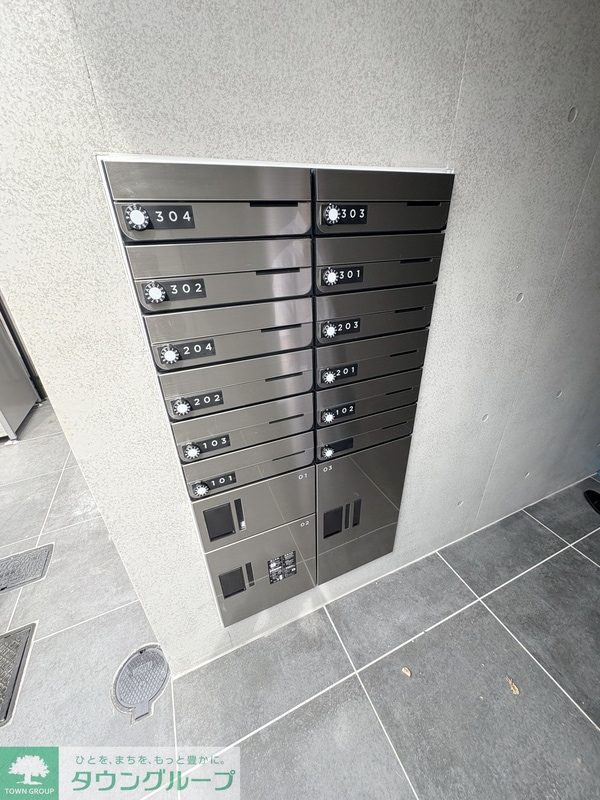 共有部分(共有部分)