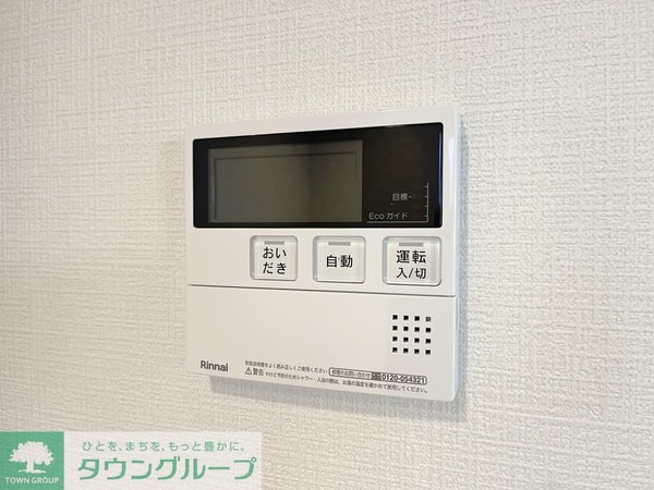 その他室内・内装