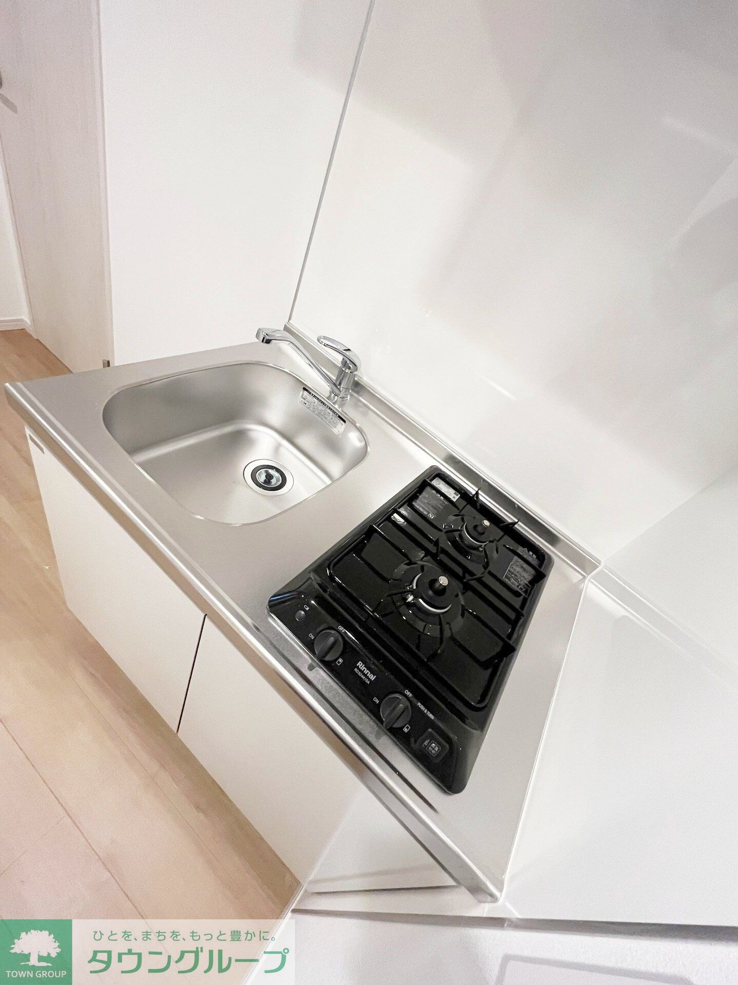 物件内観写真12　