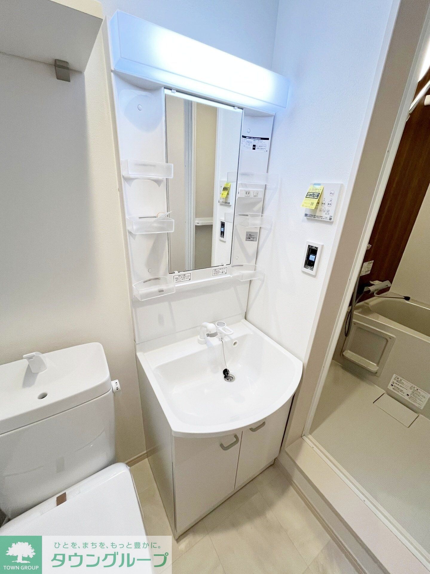 物件内観写真13　