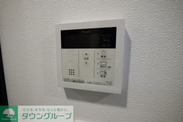 設備(設備)