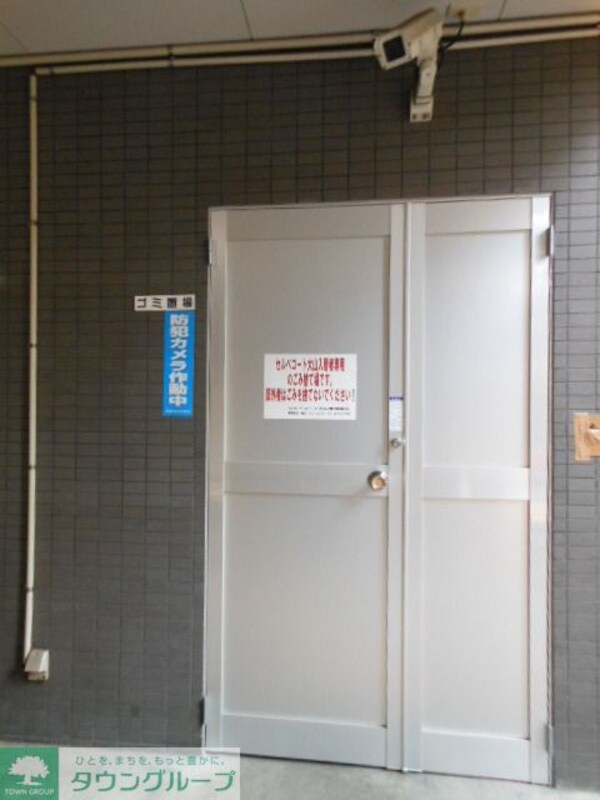 その他(◆ゴミ置場（24時間ゴミ出し可）◆防犯カメラ有◆)