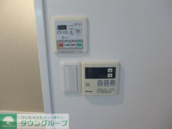 その他(設備)