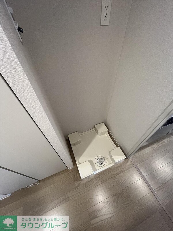 設備(設備)