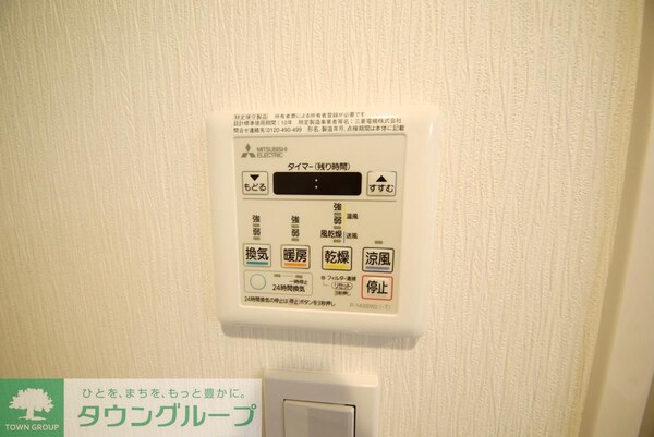 設備(設備)
