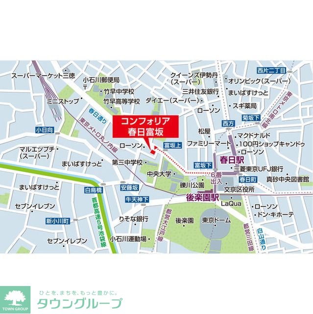 内観写真