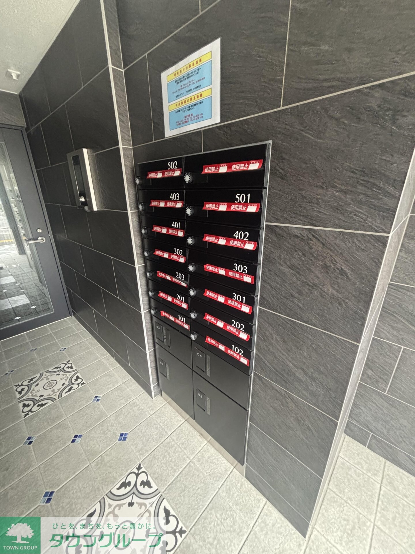 物件内観写真20　(エントランス)