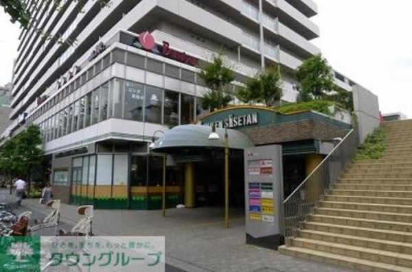 その他(クイ－ンズ伊勢丹小石川店（350m）)