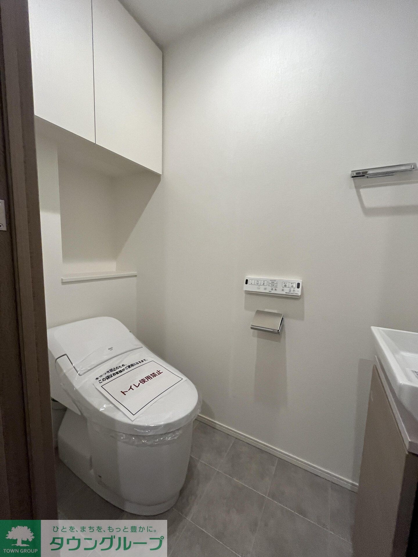 物件内観写真4　(設備)