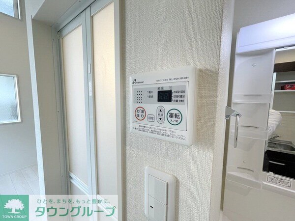 その他(設備)