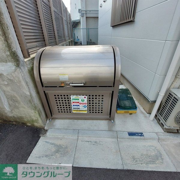 共有部分
