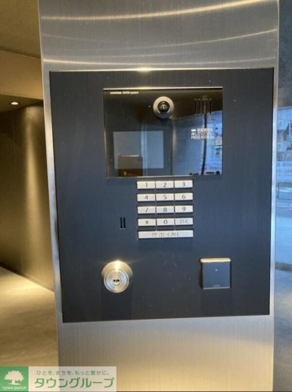 セキュリティ(設備)