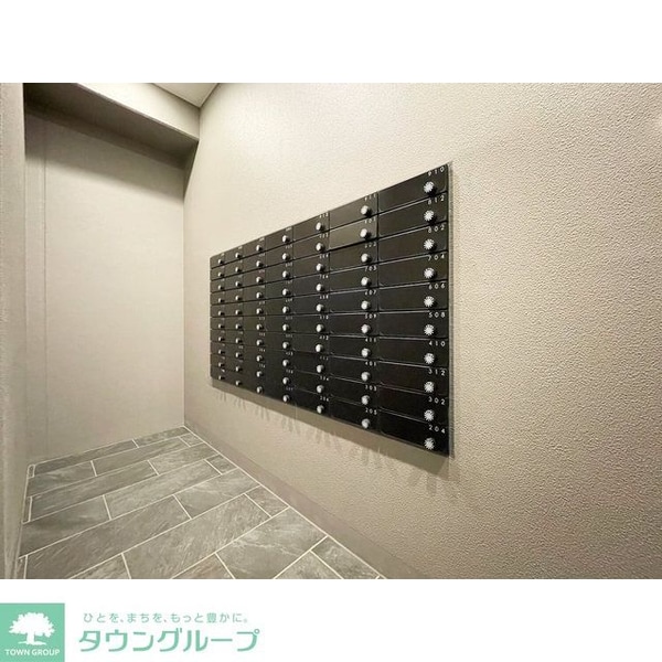 共有部分(メールボックス)