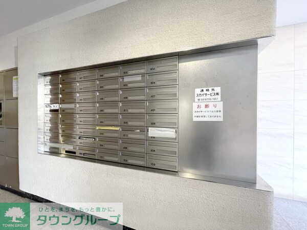 共有部分(エントランス)