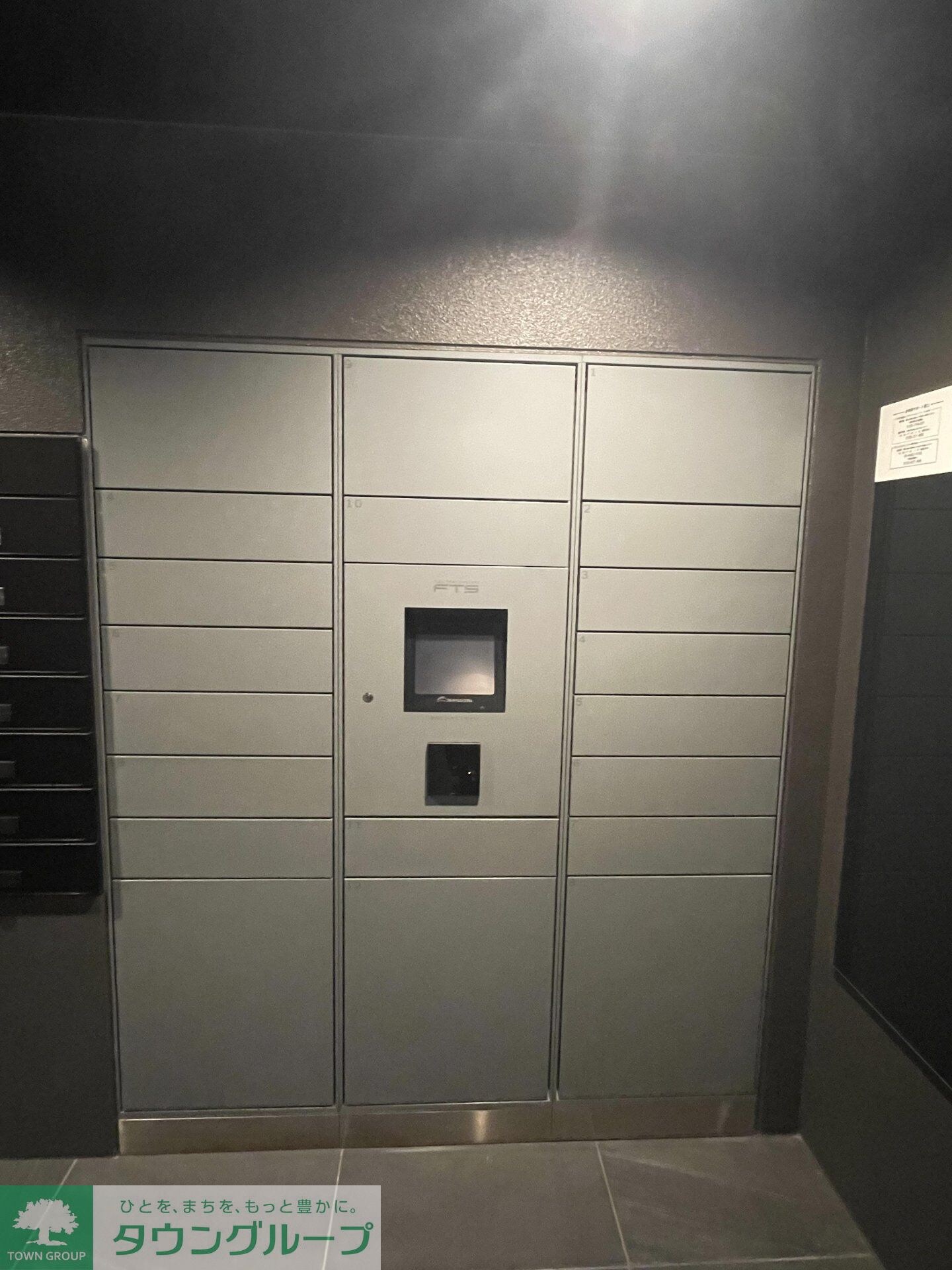 物件内観写真17　