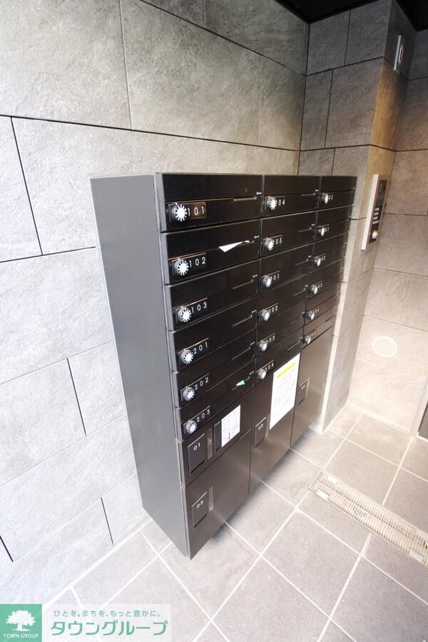 共有部分(共有部分)