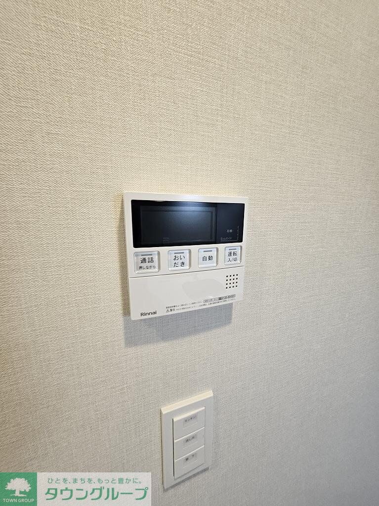 物件内観写真24　(※別部屋同間取)