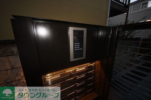 セキュリティ(共有部分)