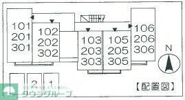 物件内観写真10　