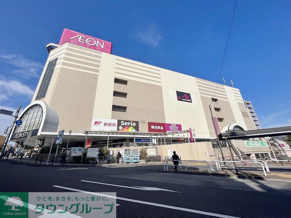 イオン板橋ショッピングセンター