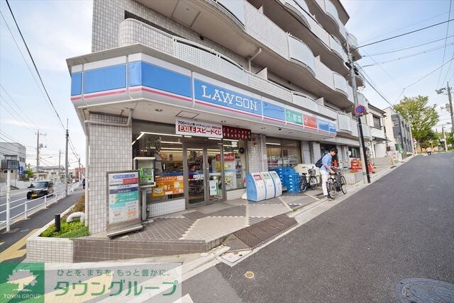 ローソン赤塚四丁目店