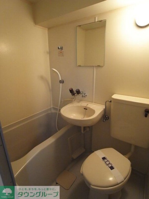 バス／シャワールーム等