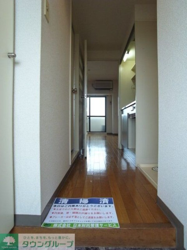 その他室内・内装