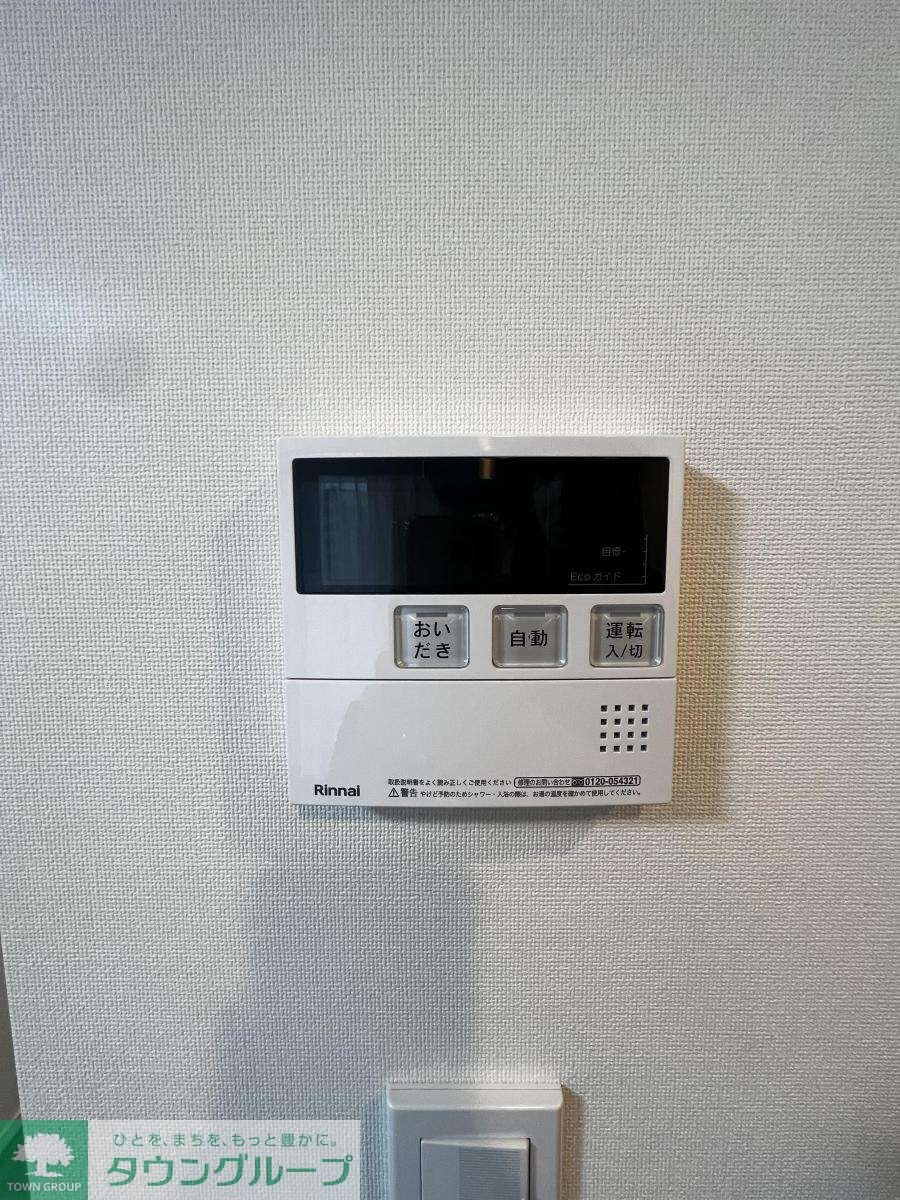 物件内観写真22　