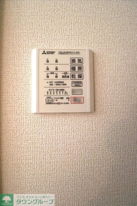 物件内観写真15　