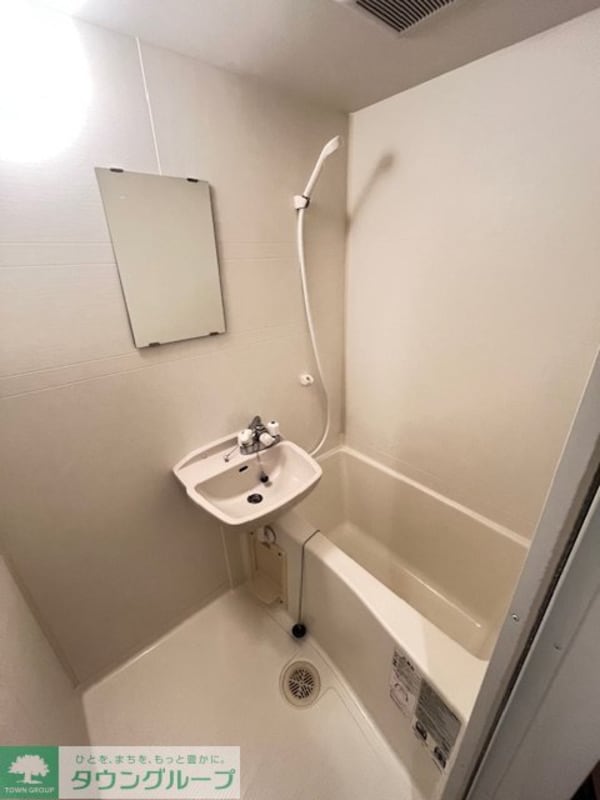 バス／シャワールーム等