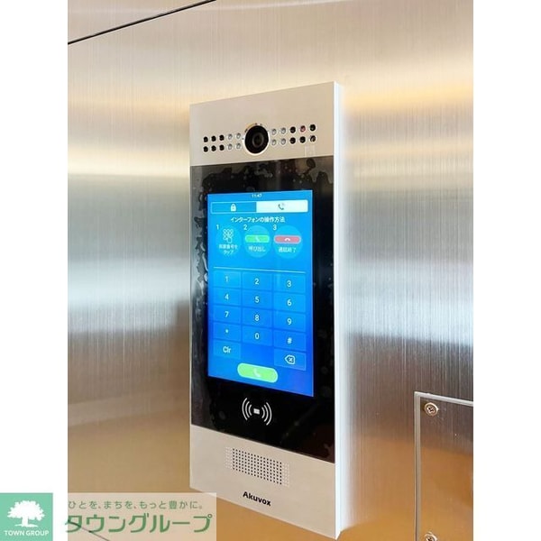 その他(オートロック)