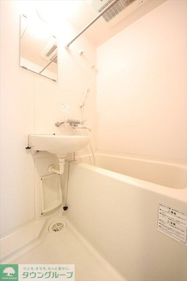 バス／シャワールーム等