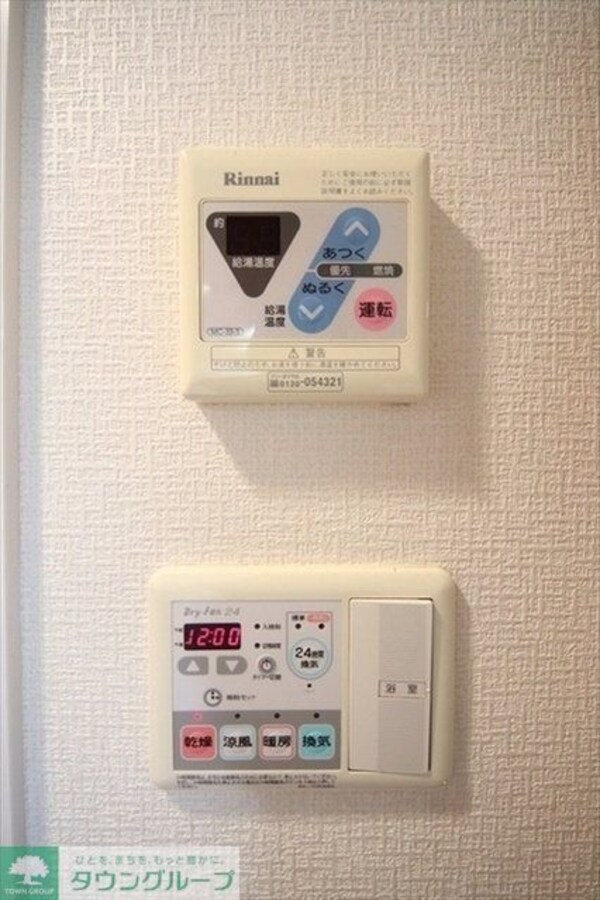 その他室内・内装