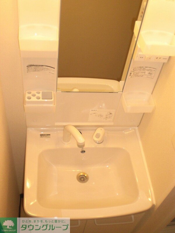 その他室内・内装(独立洗面台)