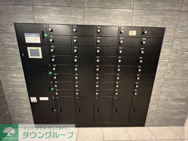 設備(共有部分)