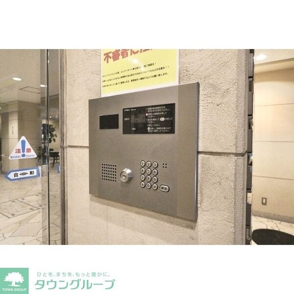 その他(オートロック)