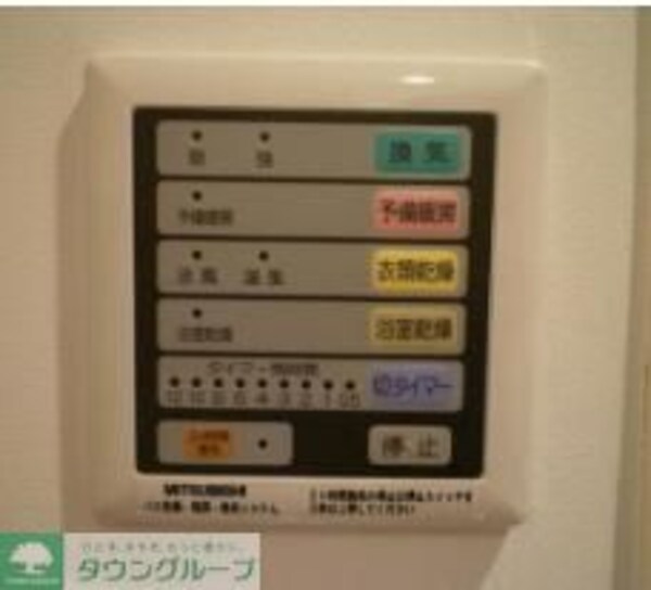 その他室内・内装(設備)