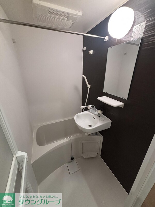 バス／シャワールーム等(設備)