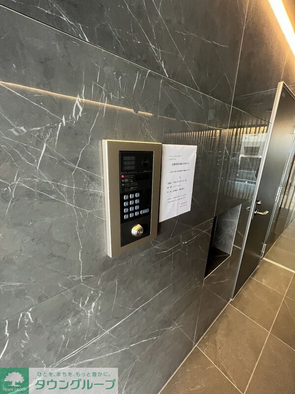 共有部分(エントランス)