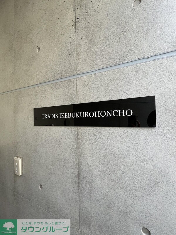 その他(駐車場)